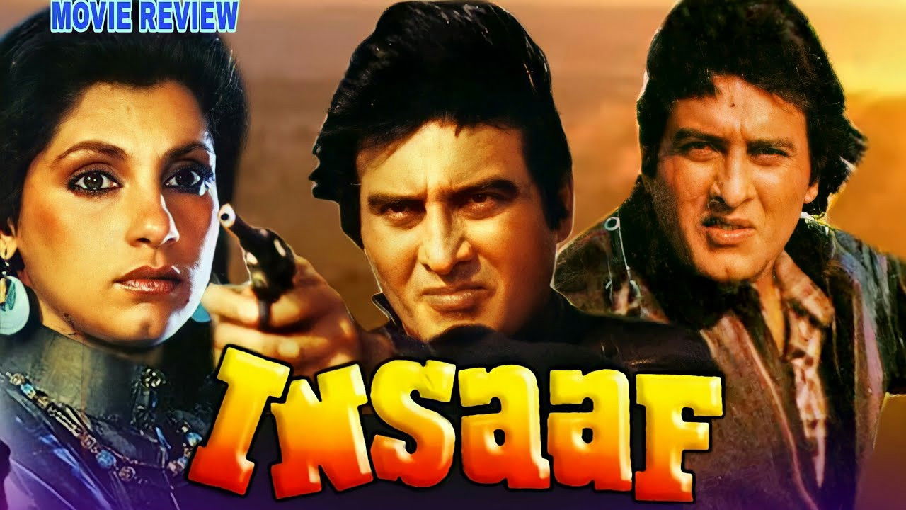 Insaaf Movie Screenshot 2