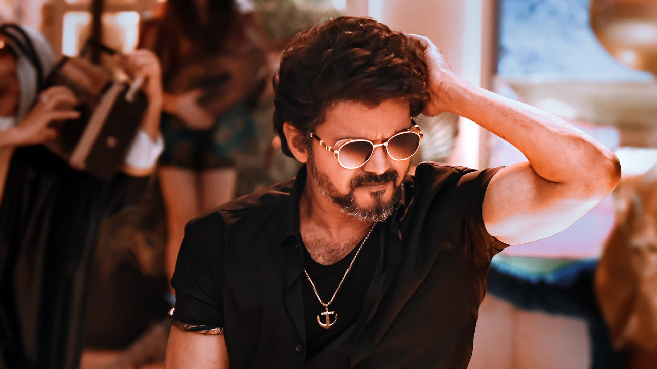 Beast Movie Screenshot 5