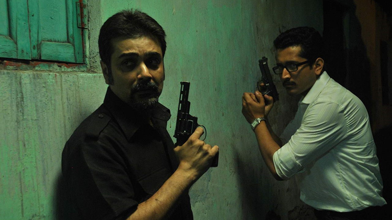 Baishe Srabon Movie Screenshot 3