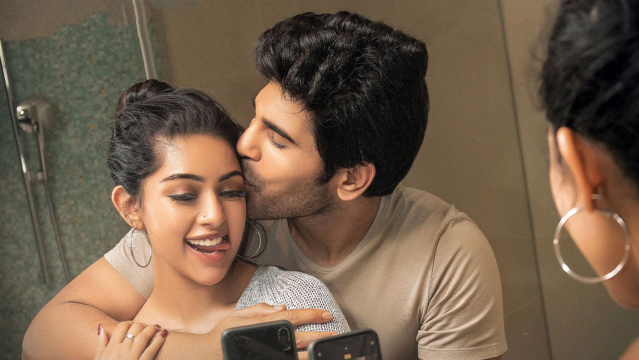 Urvasivo Rakshasivo Movie Screenshot 4