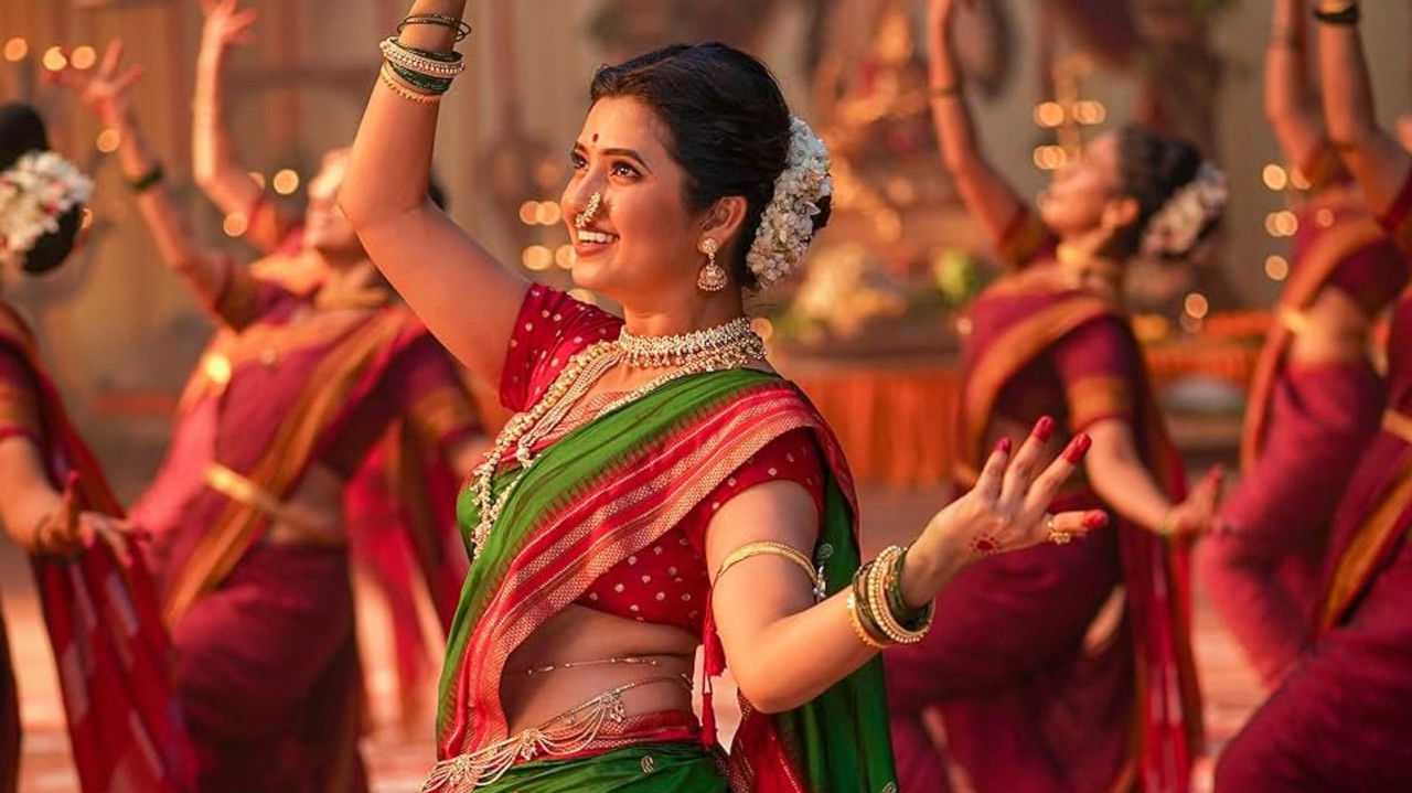 Phullwanti Movie Screenshot 3