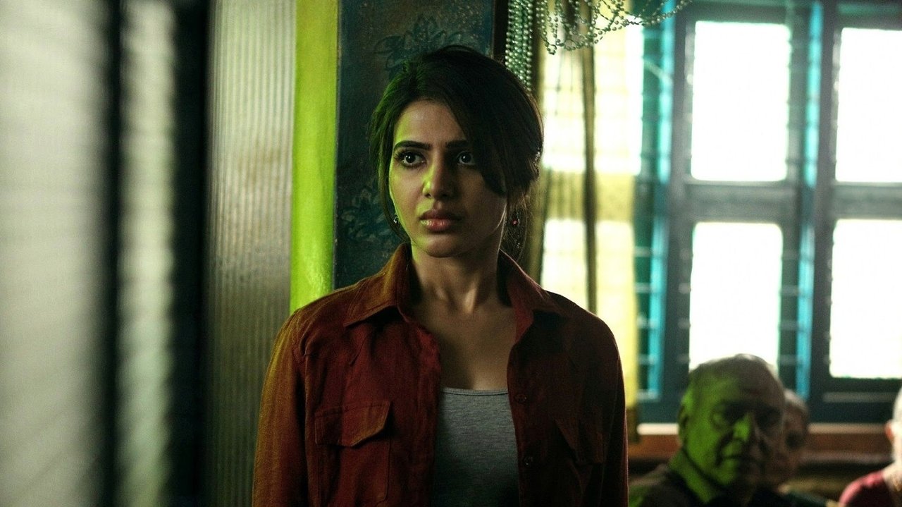 Super Deluxe Movie Screenshot 4