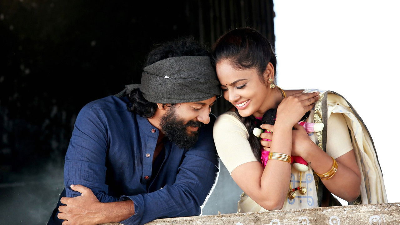 Bluff Master Movie Screenshot 4