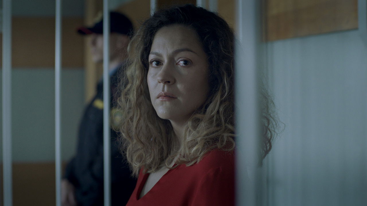 Under the Grey Sky Movie Screenshot 1