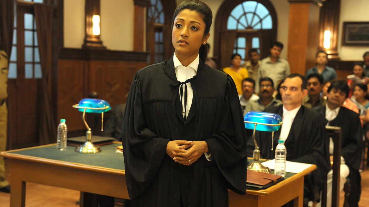 Ankur Arora Murder Case Movie Screenshot 1