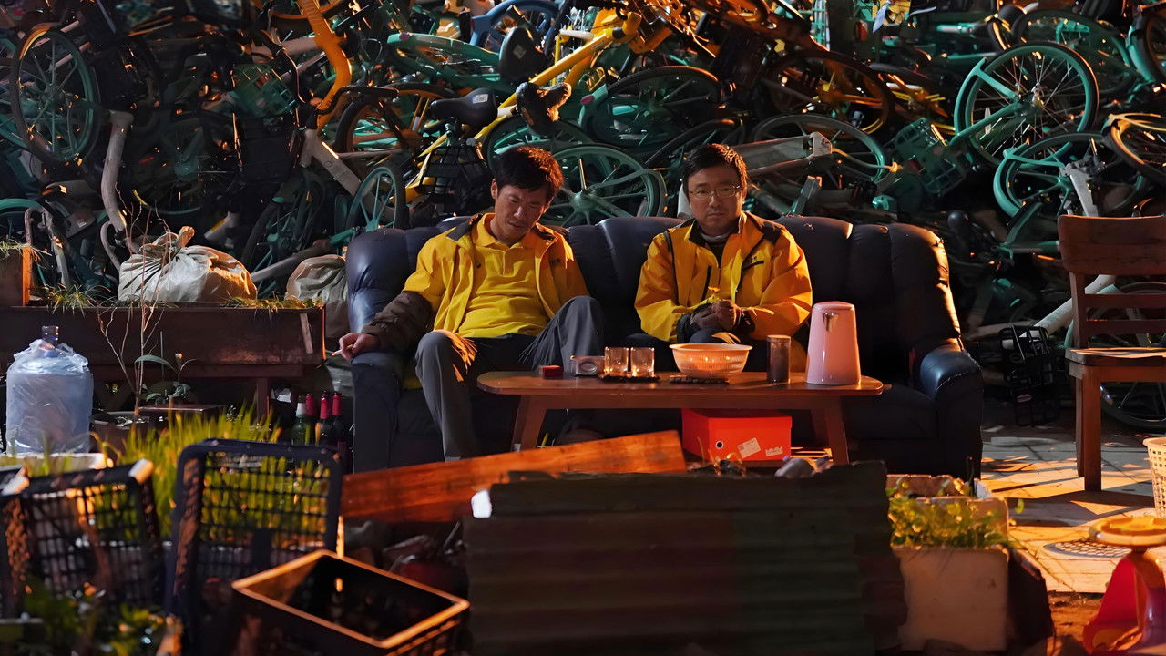 Upstream Movie Screenshot 1