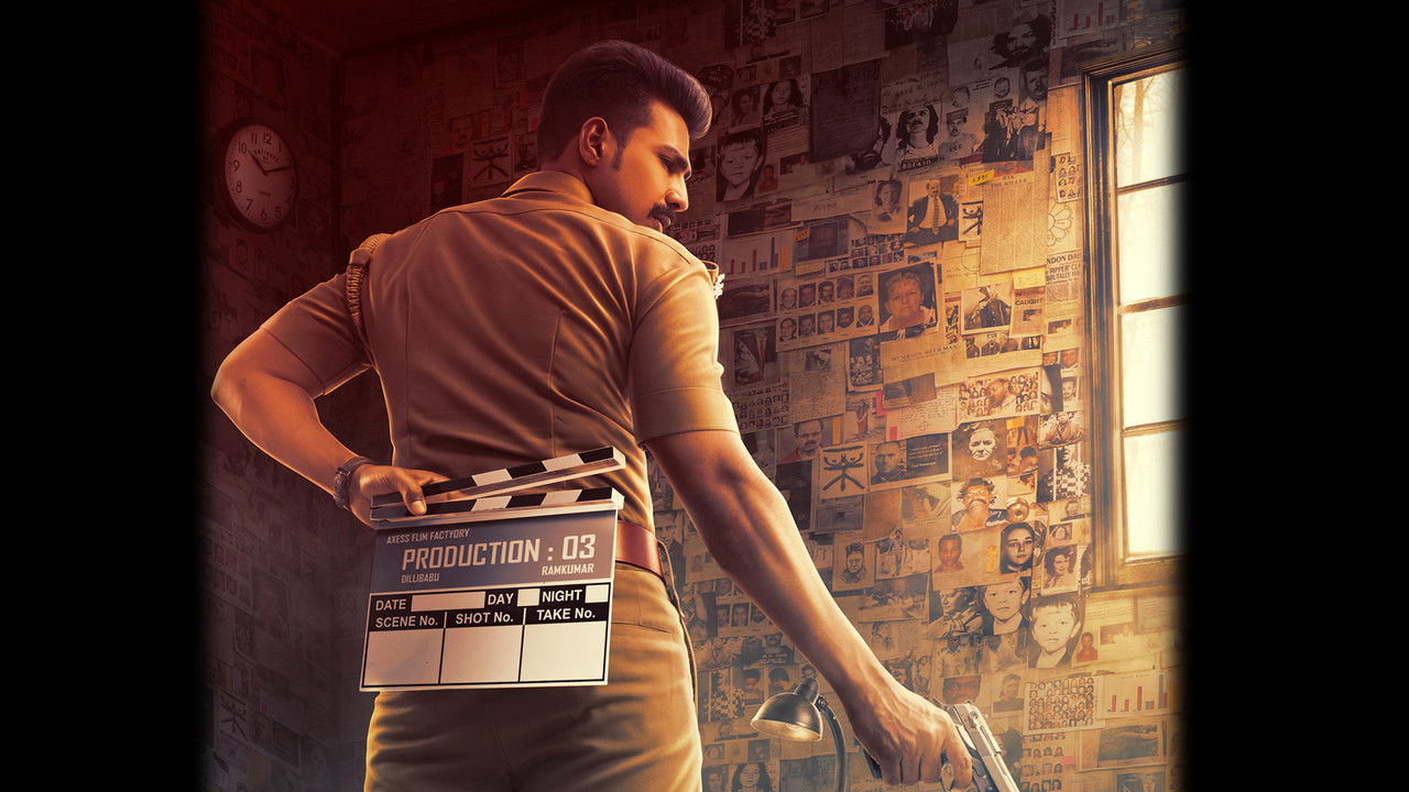Ratsasan Movie Screenshot 1