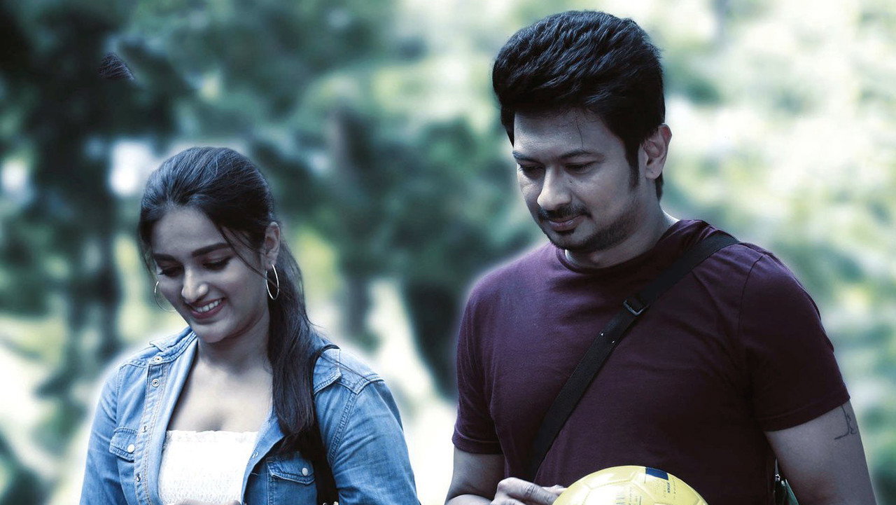 Kalaga Thalaivan Movie Screenshot 3