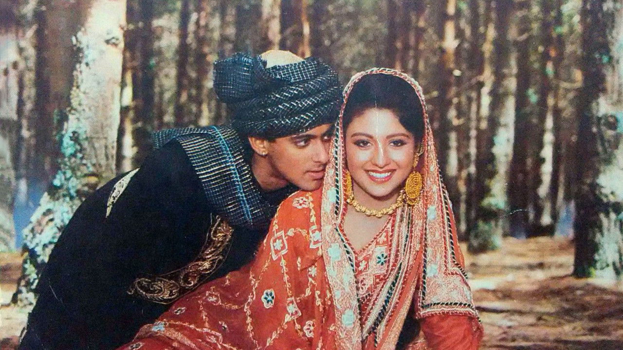 Sanam Bewafa Movie Screenshot 2