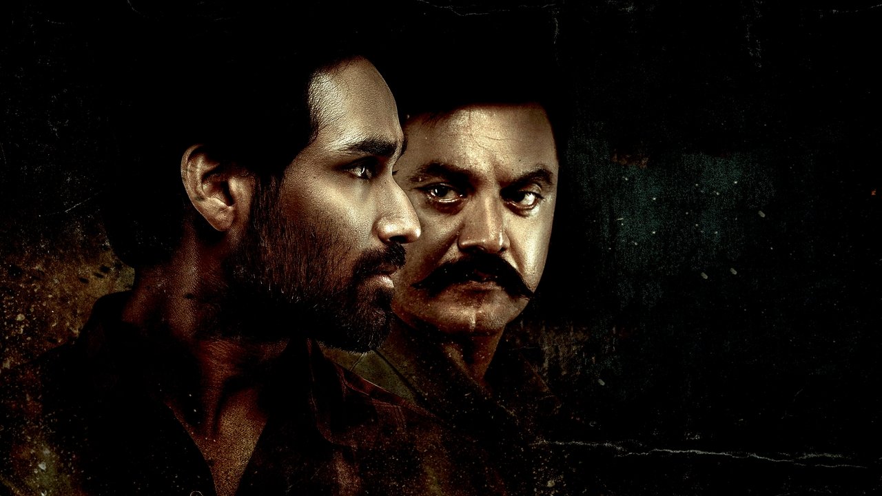 Paramporul Movie Screenshot 1