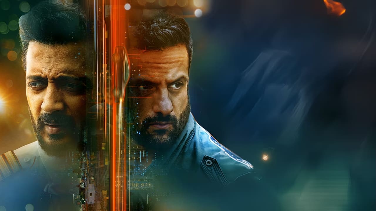 Visfot Movie Screenshot 1