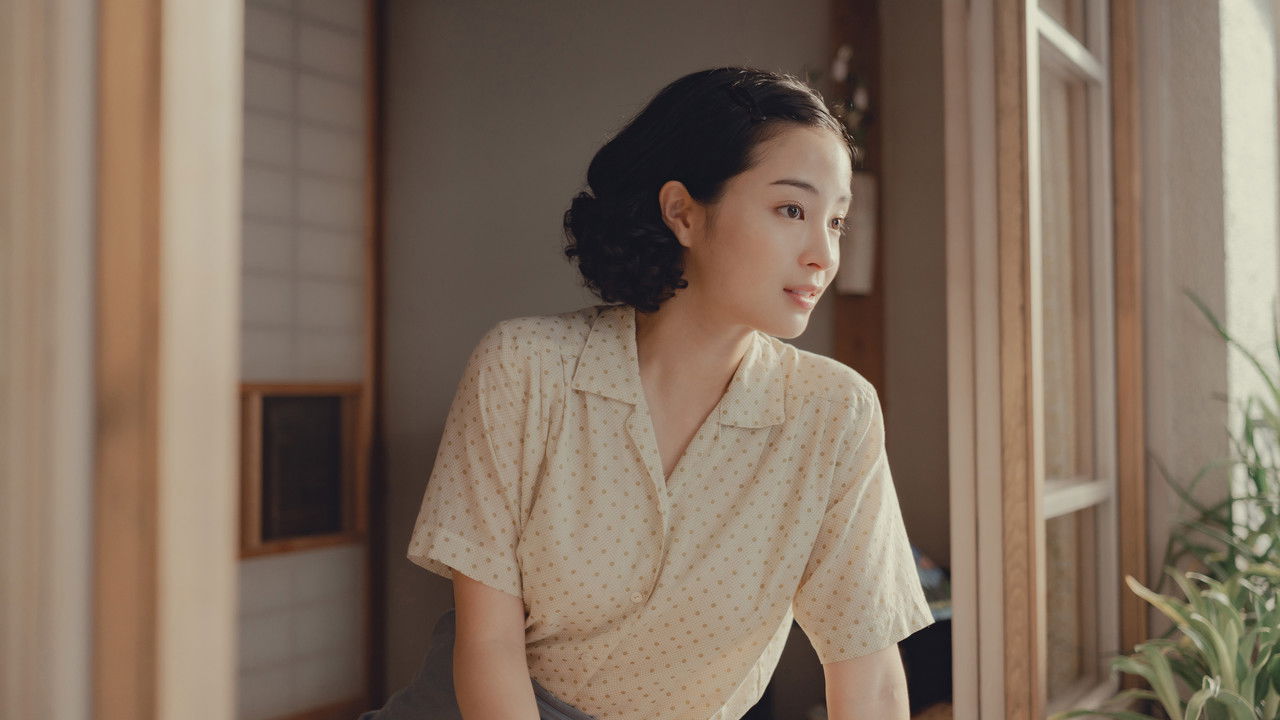 A Pale View of Hills Movie Screenshot 2