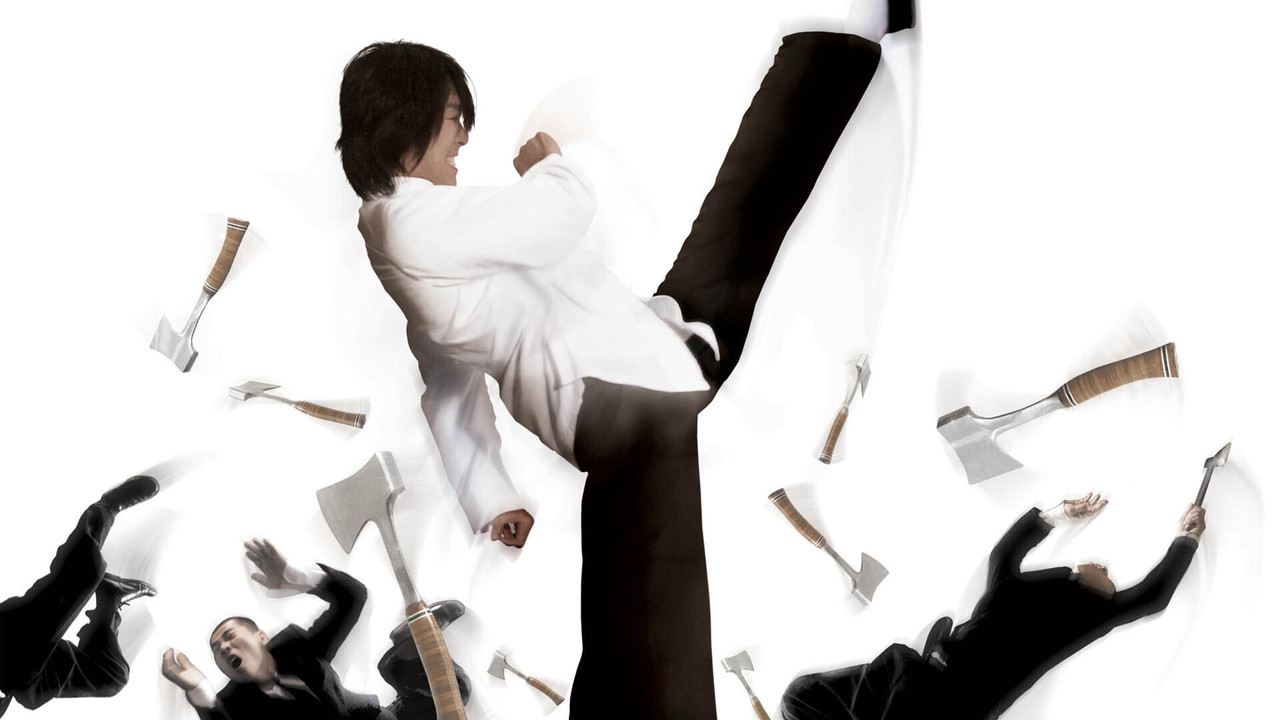 Kung Fu Hustle Movie Screenshot 2