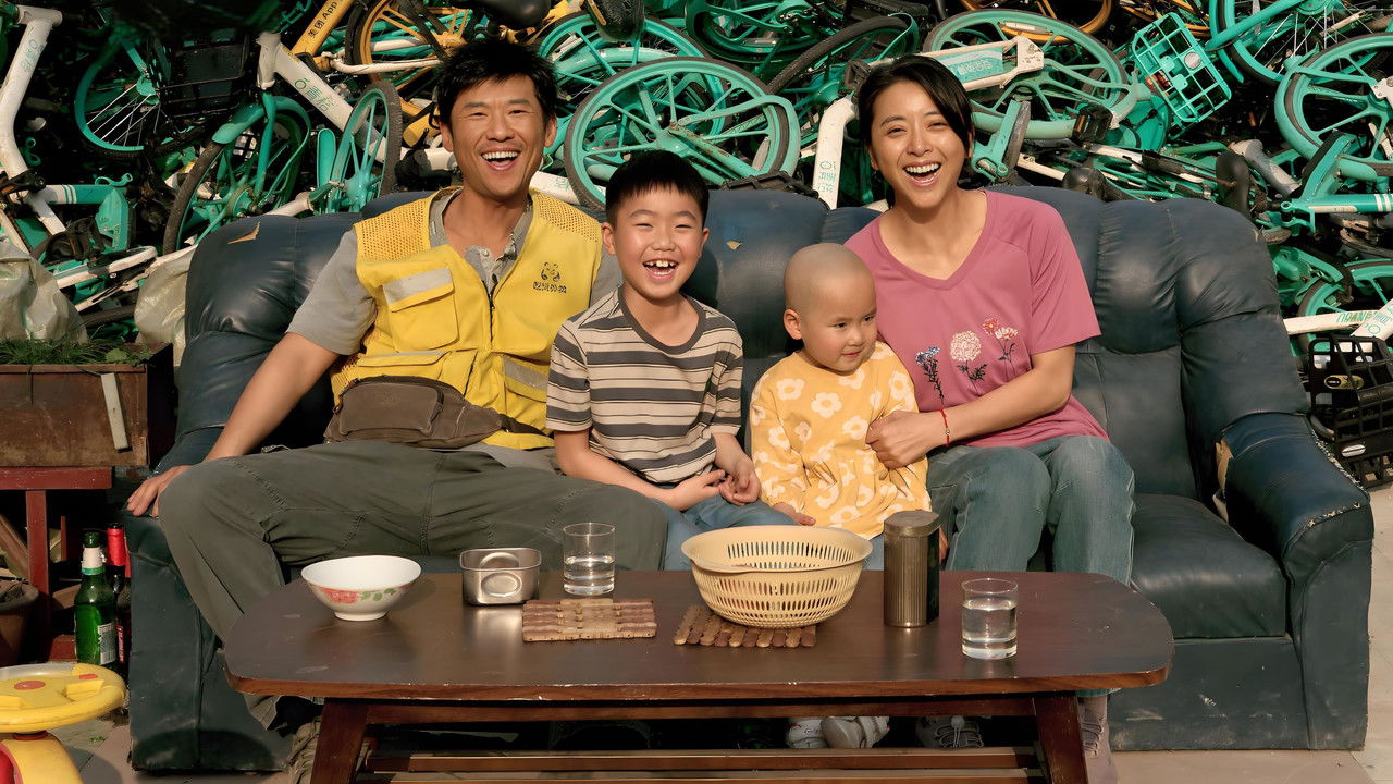 Upstream Movie Screenshot 4