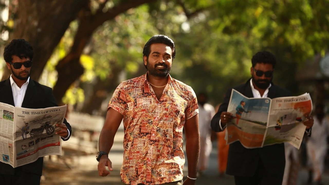 Tughlaq Durbar Movie Screenshot 1