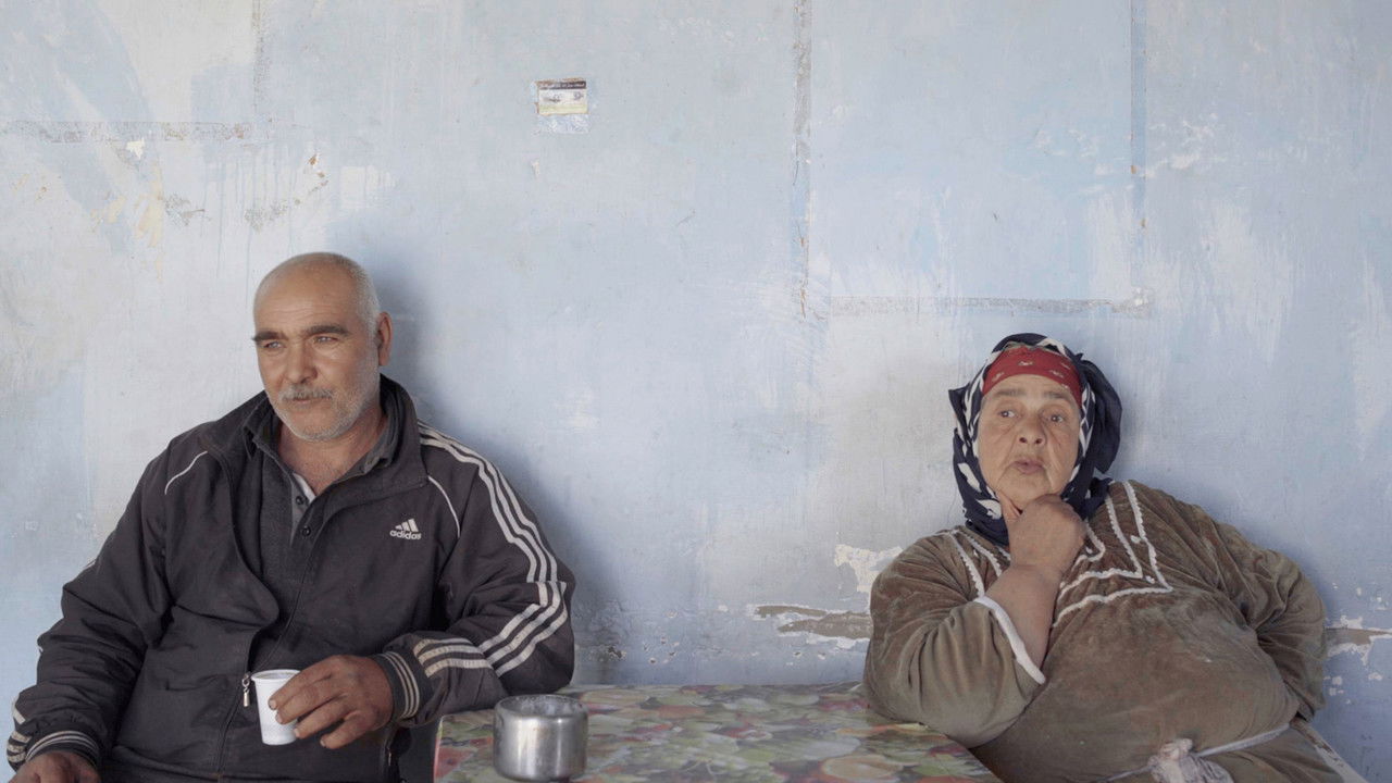 143 Sahara Street Movie Screenshot 4