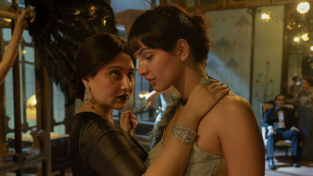 Qala Movie Screenshot 5