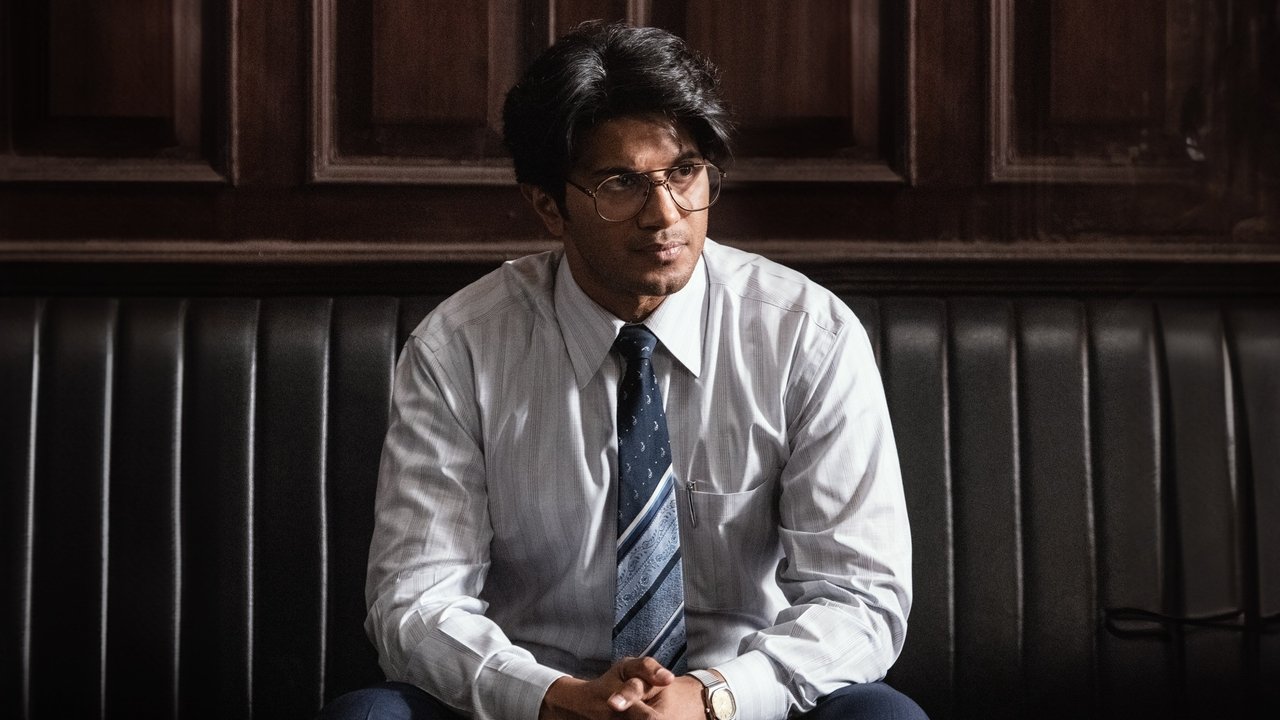 Lucky Baskhar Movie Screenshot 4