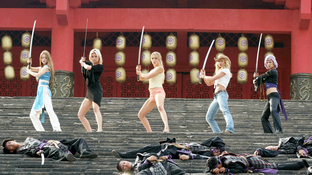 DOA: Dead or Alive Movie Screenshot 2