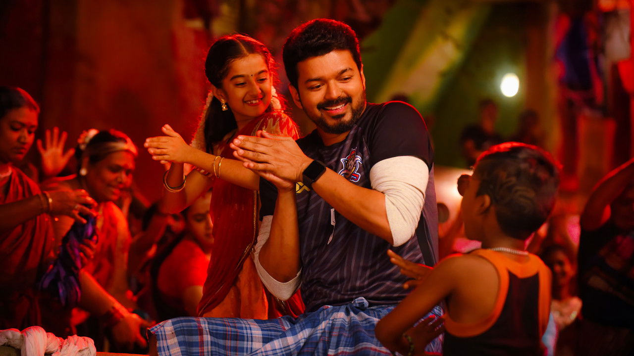 Bigil Movie Screenshot 5