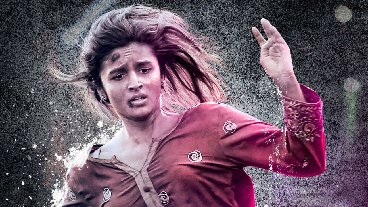 Udta Punjab Movie Screenshot 3