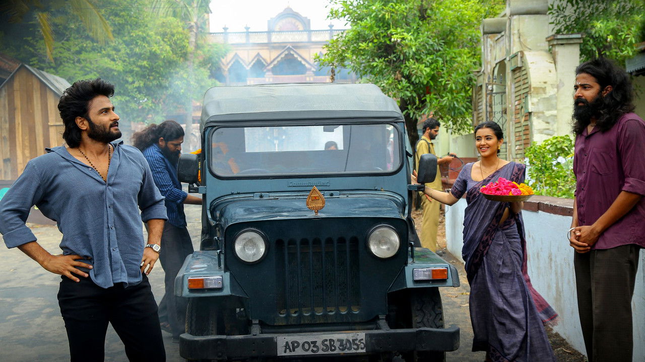 Harom Hara Movie Screenshot 4