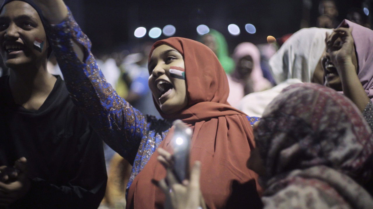 Sudan, Remember Us Movie Screenshot 2