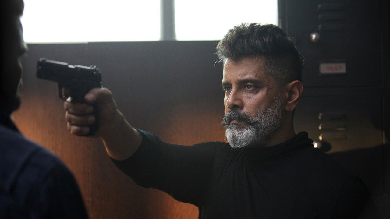 Kadaram Kondan Movie Screenshot 3