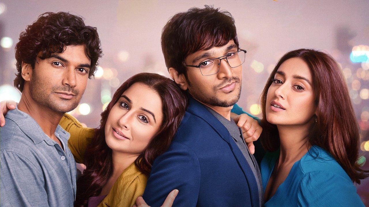 Do Aur Do Pyaar Movie Screenshot 1