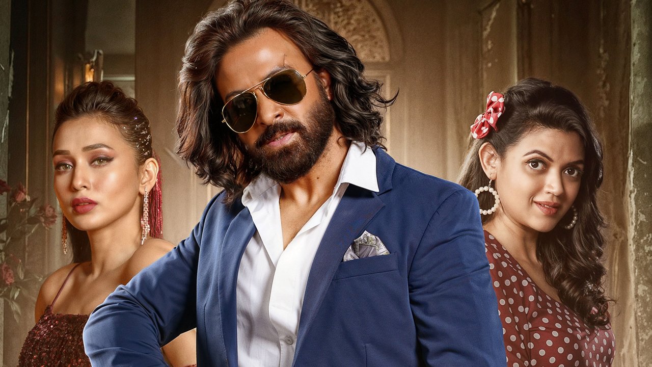 Toofan Movie Screenshot 1