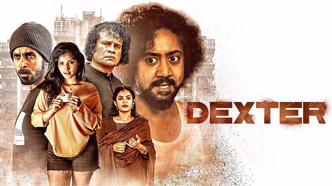 Dexter Movie Screenshot 1