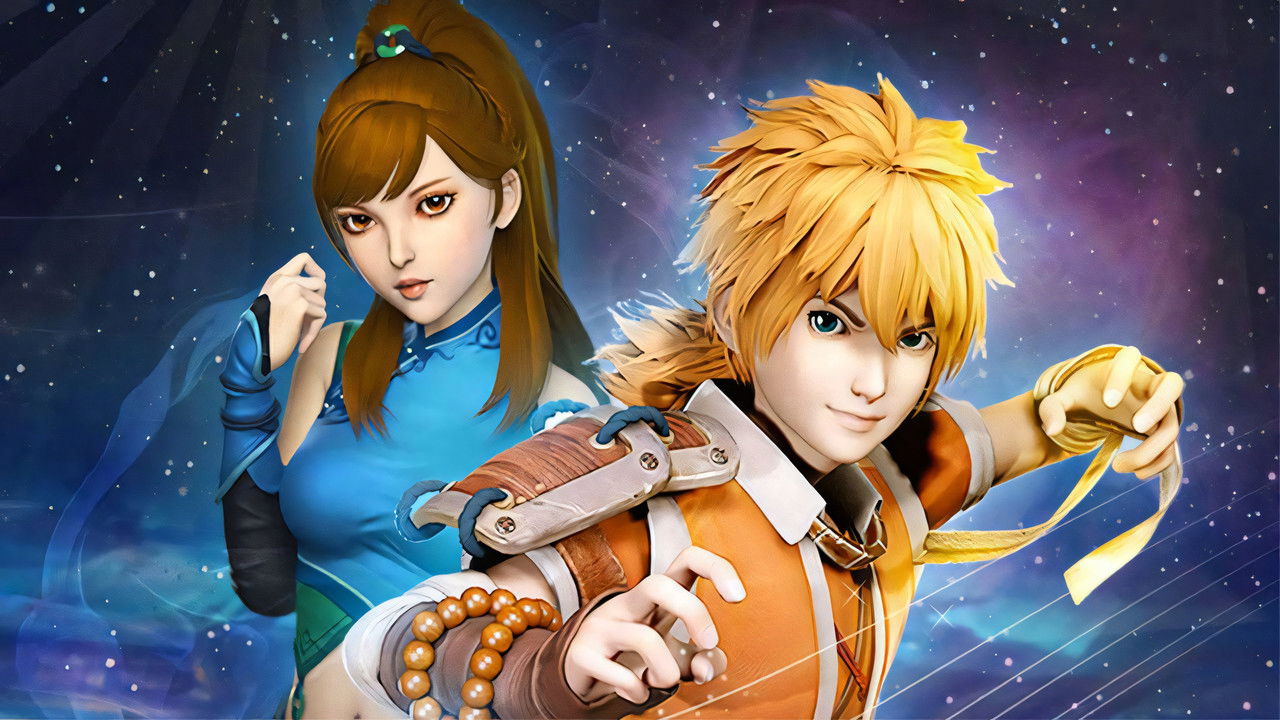 Tales of Demons and Gods Series Screenshot 1