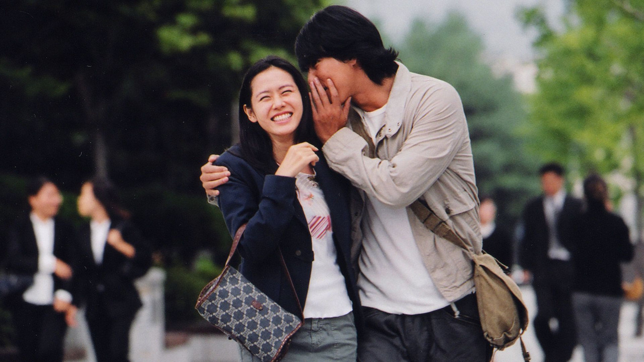 A Moment to Remember Movie Screenshot 3