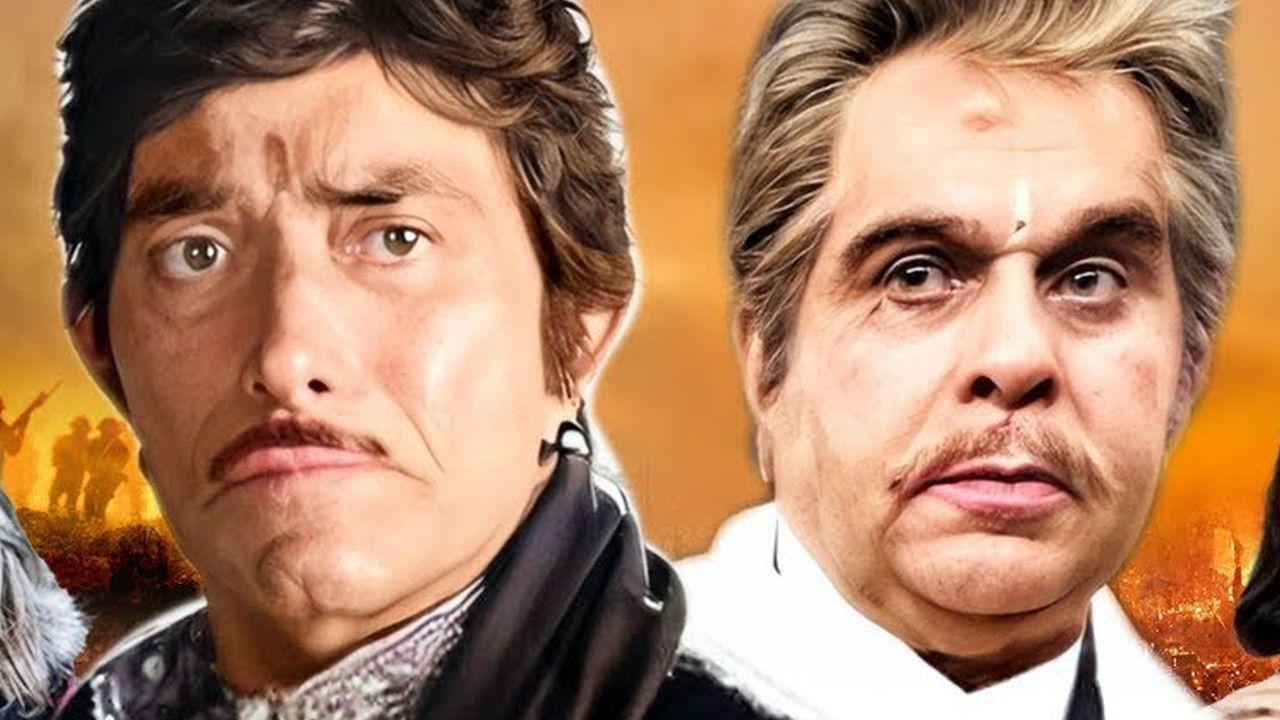 Saudagar Movie Screenshot 3