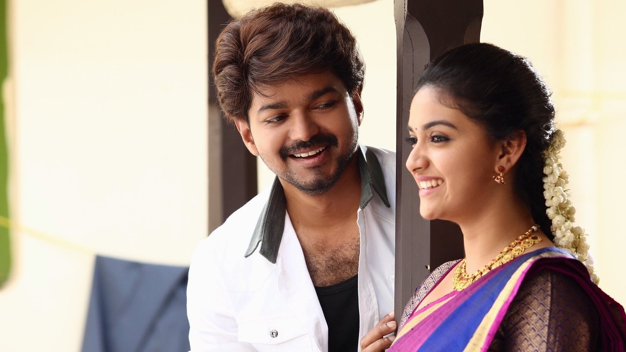 Bairavaa Movie Screenshot 1