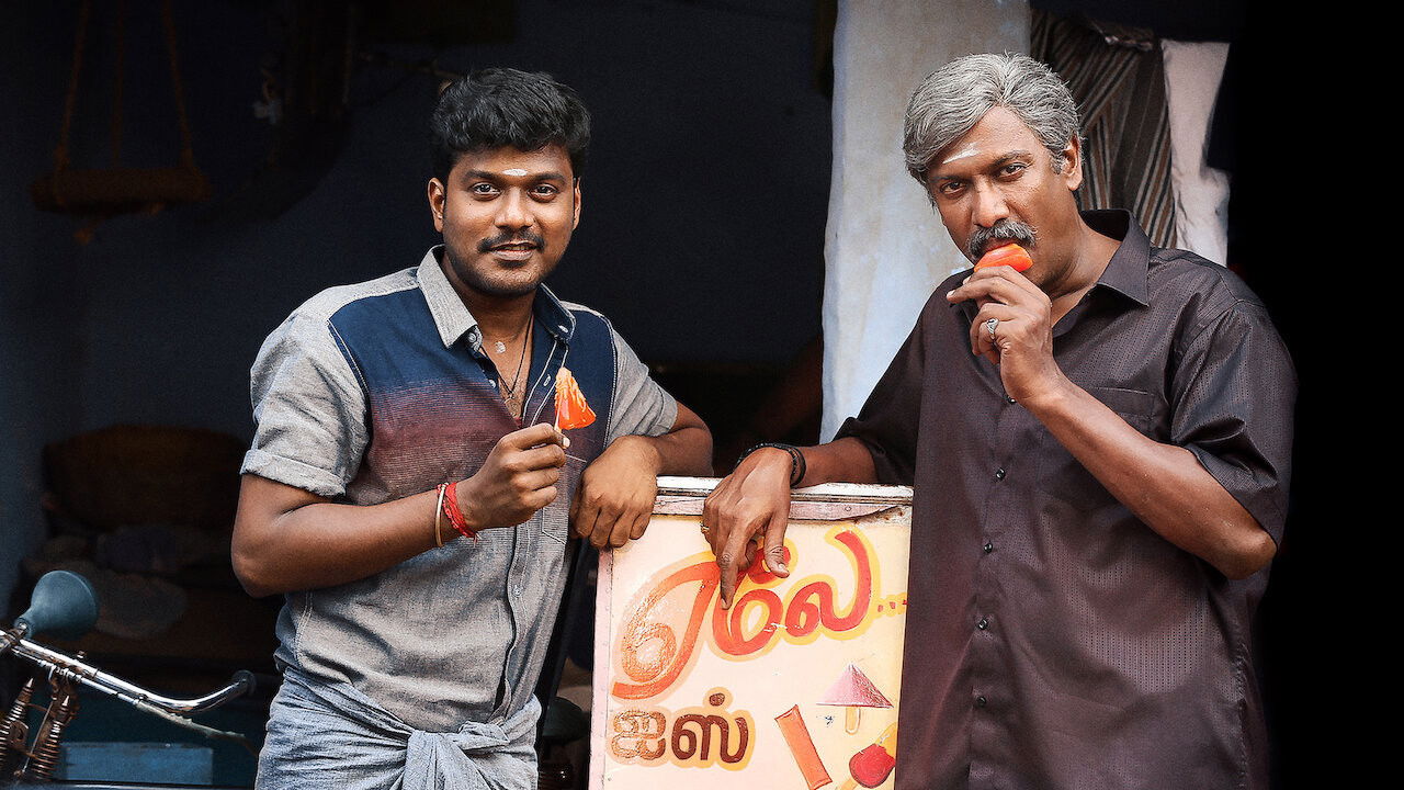 Aelay Movie Screenshot 1