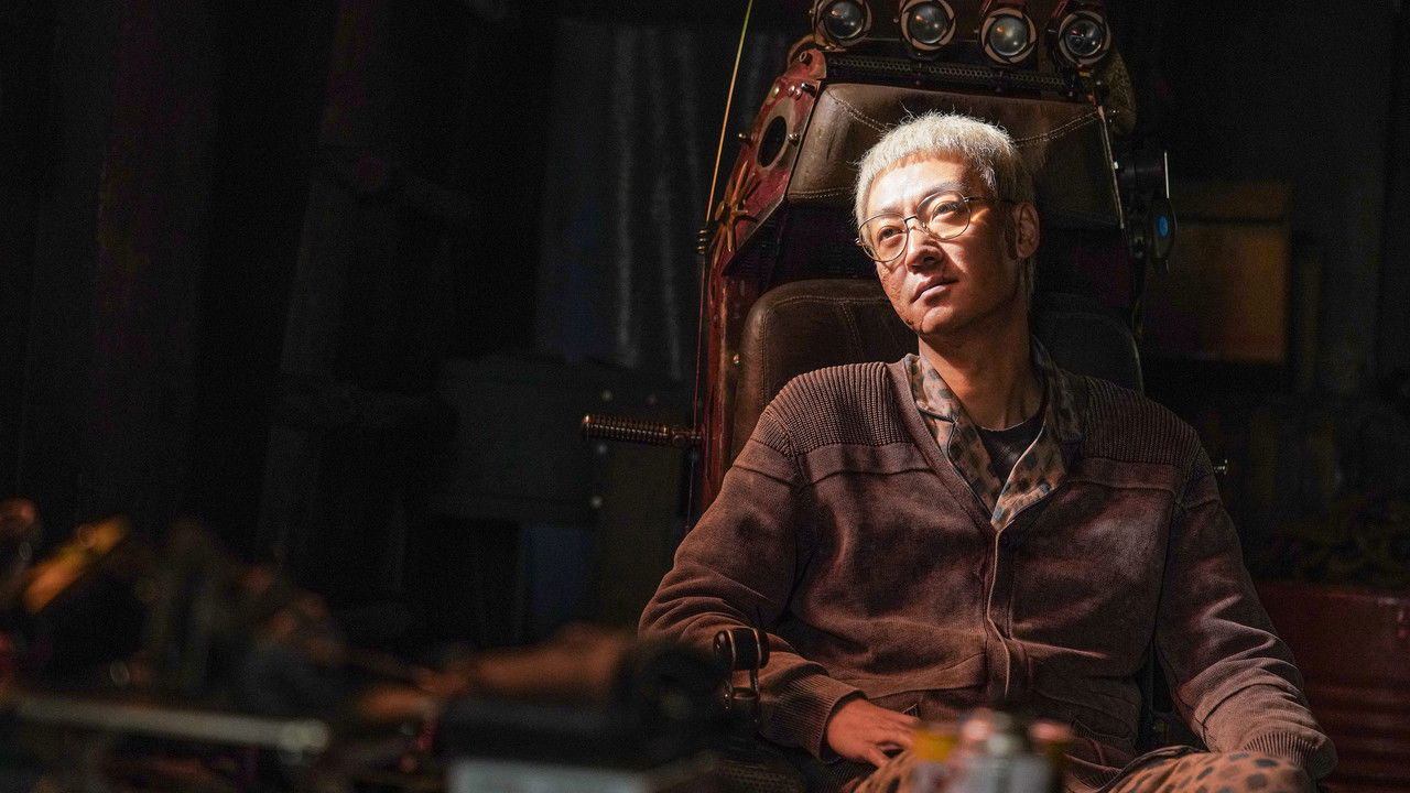 Bureau 749 Movie Screenshot 5