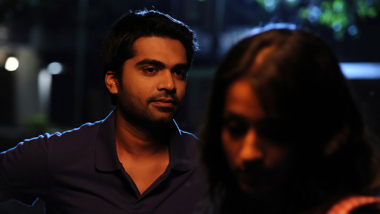 Vinnaithaandi Varuvaayaa Movie Screenshot 1