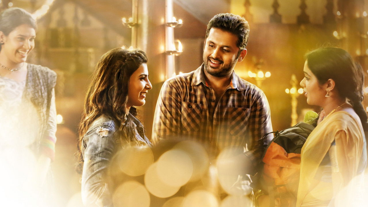 A Aa Movie Screenshot 3