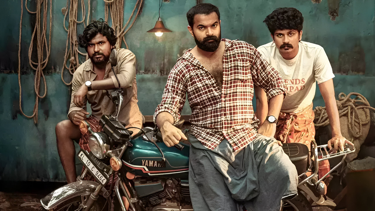 Kadakan Movie Screenshot 1