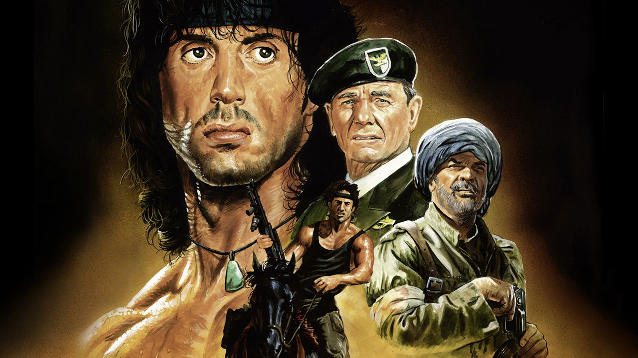 Rambo III Movie Screenshot 3