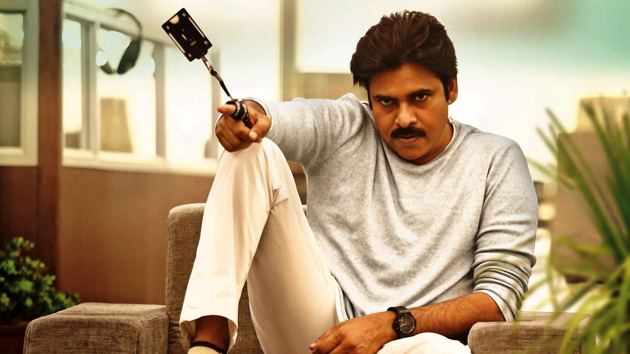 Agnyaathavaasi Movie Screenshot 1