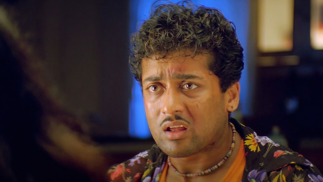 Maayavi Movie Screenshot 5