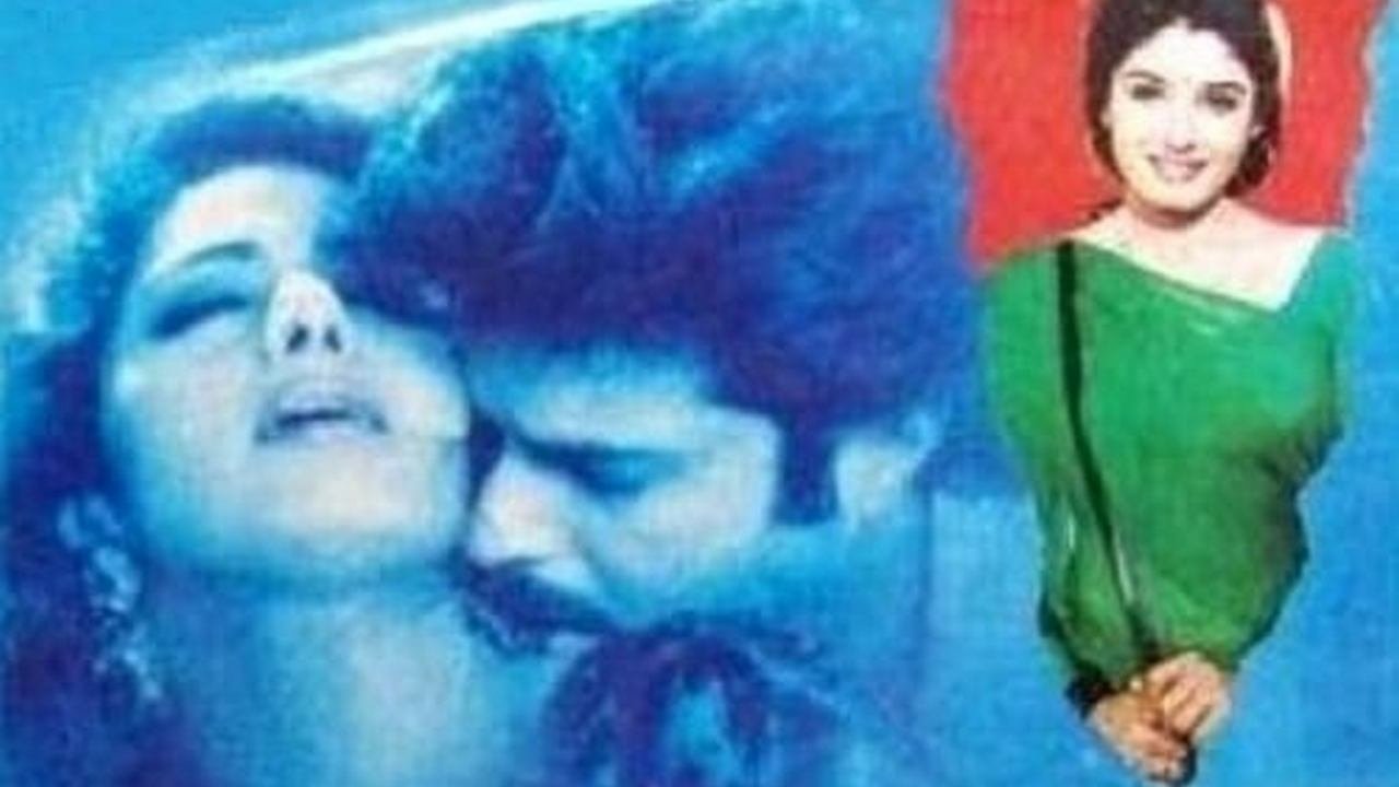 Laadla Movie Screenshot 1