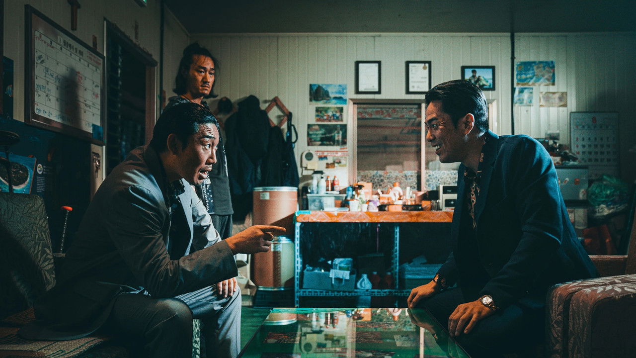 The Roundup: No Way Out Movie Screenshot 4