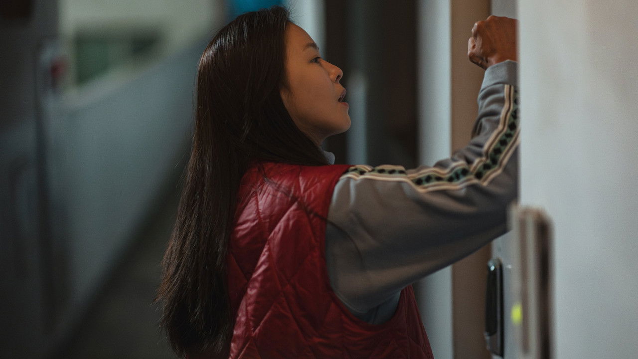 The Noisy Mansion Movie Screenshot 2