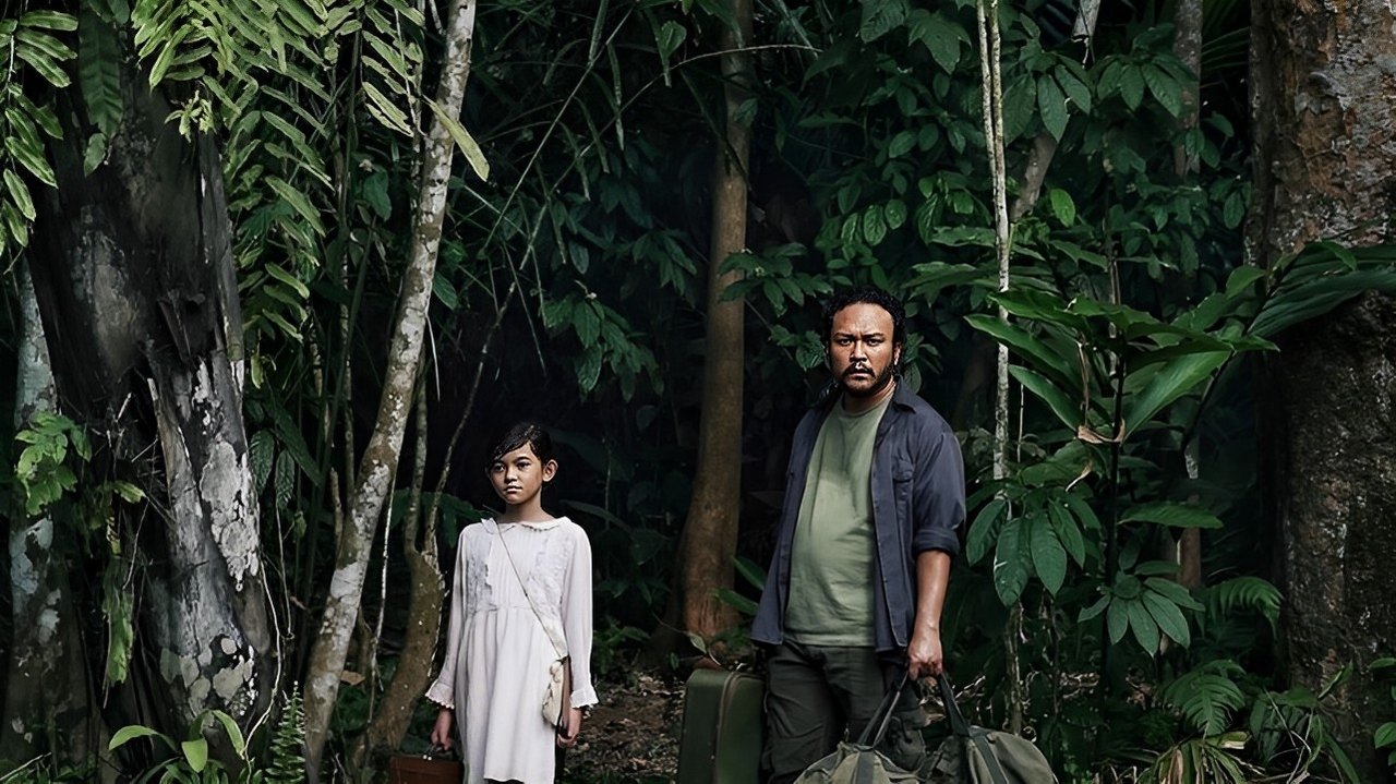 Indera Movie Screenshot 1