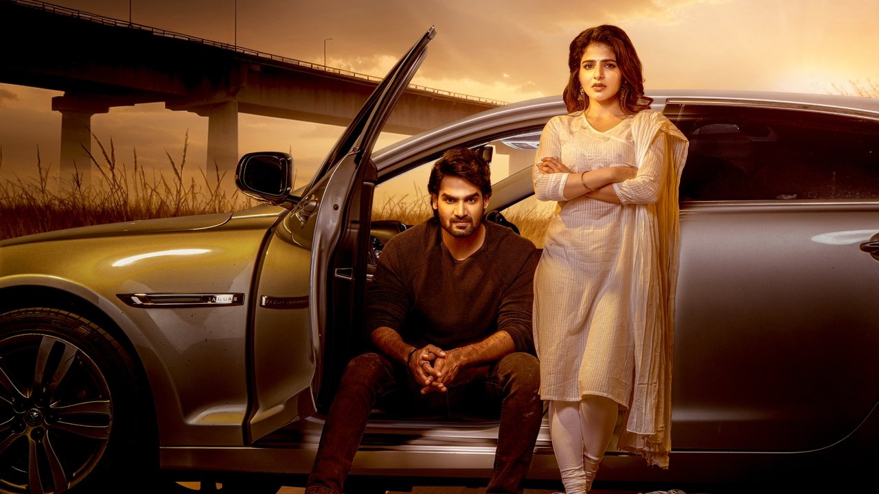 Bhaje Vaayu Vegam Movie Screenshot 1