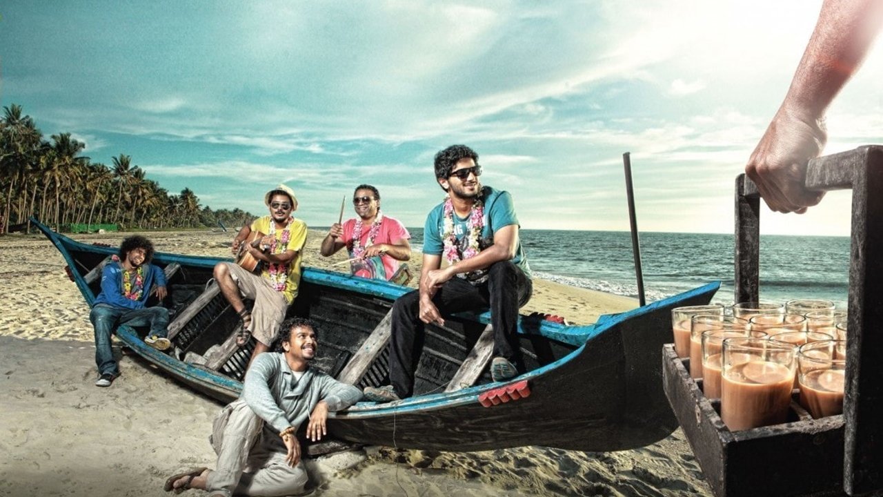 Ustad Hotel Movie Screenshot 2