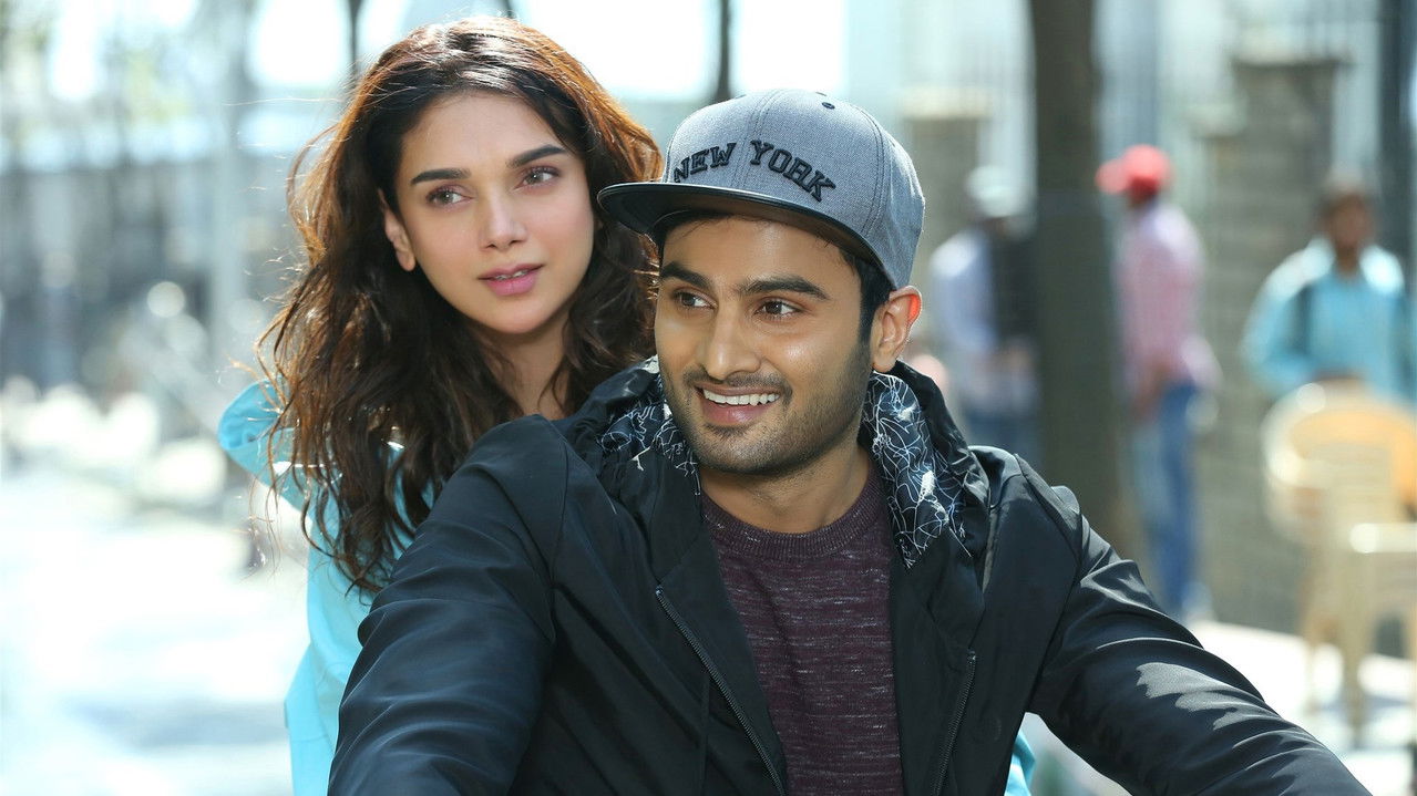 Sammohanam Movie Screenshot 3